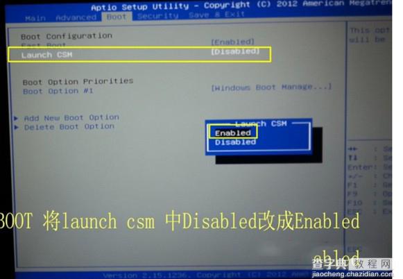 原版GPT系统win8.1系统更换为win7 64系统设置及处理方法图解4