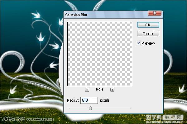 photoshop 制作潮流花纹装饰的立体字44