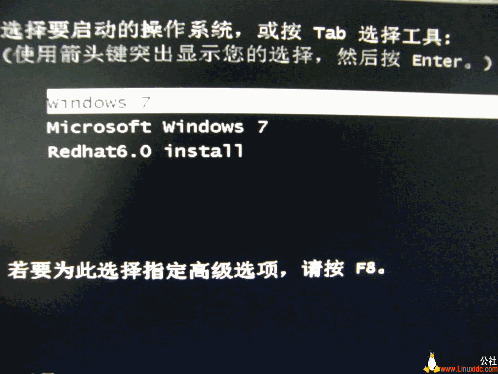 Win7下硬盘安装 Red Hat Enterprise Linux 6.0 ES图文方法8