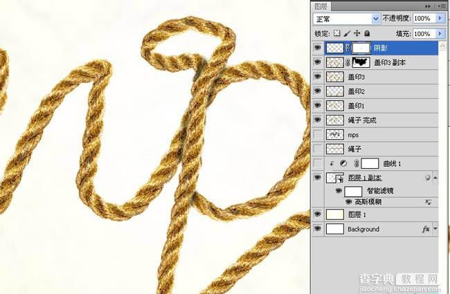 photoshop将利用CS5操控变形工具把绳子扭曲成想要的文字效果22