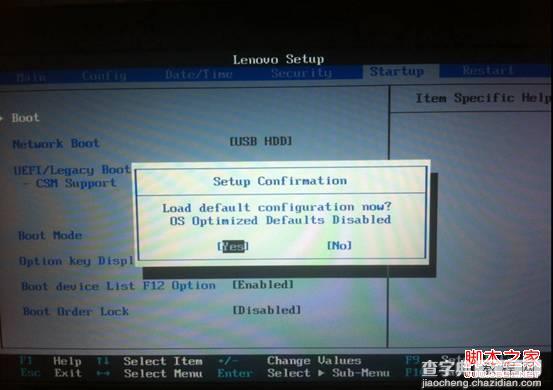 BIOS下UEFI选项灰色无法更改(OS选项已经关闭)3