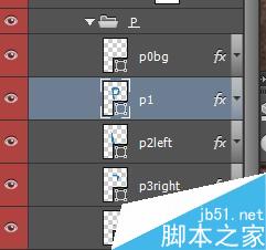 PS CS6制作超漂亮的3D立体文字效果10