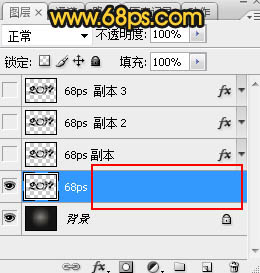 Photoshop利用图层样式制作大气的金色祥云金属2017字5