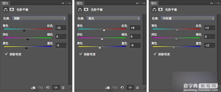 PS制作甜美可爱的糖果艺术文字效果26