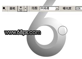 Photoshop 超酷的金属立体字11