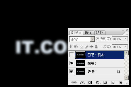 photoshop 滤镜实现超酷的彩丝字效果4