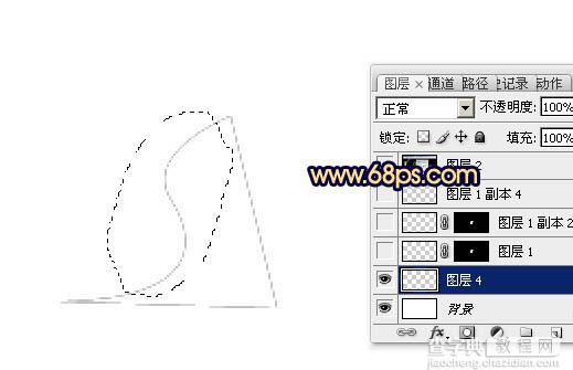 PS利用画笔描边快速制作梦幻的光丝字8