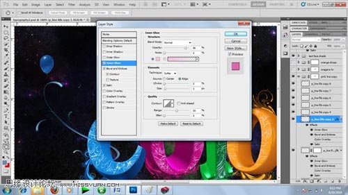 Photoshop 制作绚丽多彩的3D艺术字38