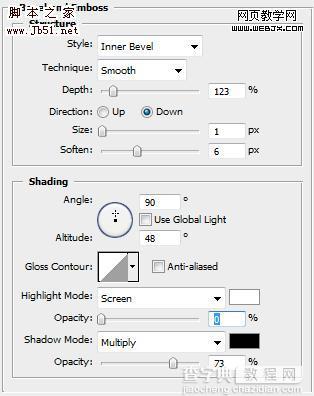 Photoshop 石质立体字效果23