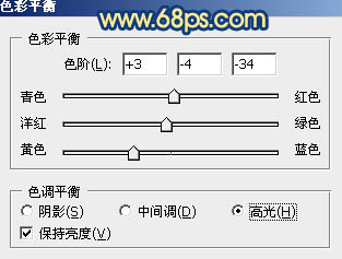 photoshop利用涂抹及减淡工具制作可爱的浅黄色毛发字27