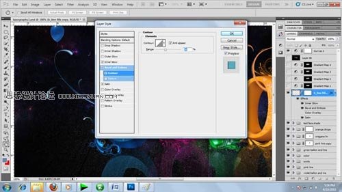 Photoshop 制作绚丽多彩的3D艺术字33