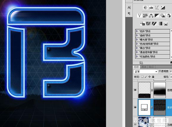 Photoshop中创建超酷的蓝色炫光文字海报54
