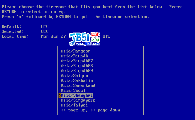 NetBSD 系统安装详细图解34