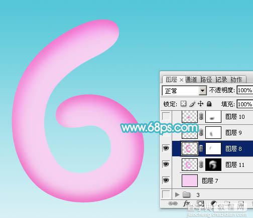 Photoshop制作逼真的漂亮的粉色气球六一字8