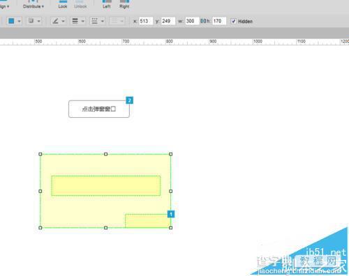 axure8怎么制作一个敬告弹窗效果?8