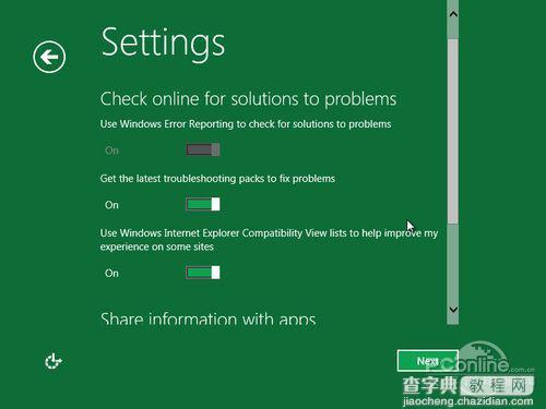 Windows8系统安装教程详细图解20