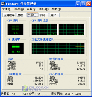 nero刻录数据光盘的图文教程12