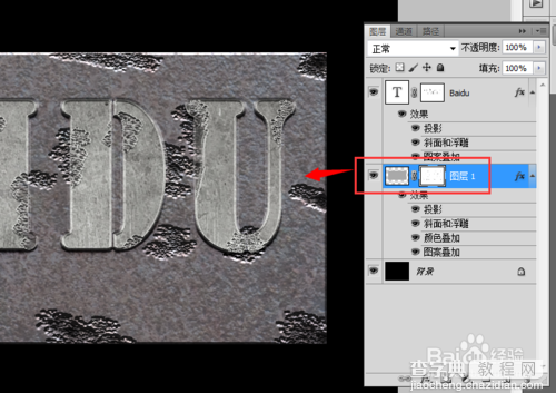 PS制作腐蚀的金属文字特效 30分钟左右搞定23