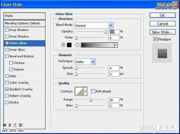 Photoshop 令人难以置信的火热文字17