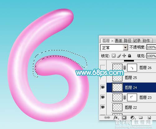 Photoshop制作逼真的漂亮的粉色气球六一字22