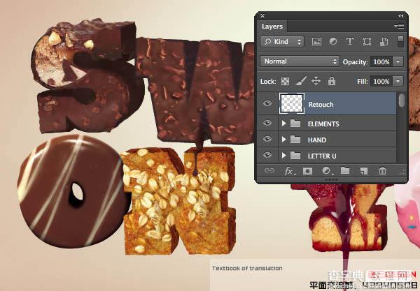 Photoshop设计制作出逼真的巧克力糖果立体字87