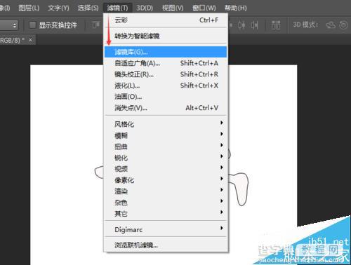 Photoshop CS6 制作漂亮酷炫的色块字11