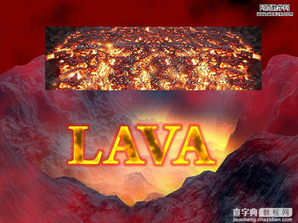 Photoshop 逼真的火山岩浆字效果16