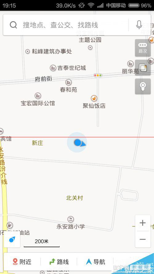 手机百度地图怎么查看污染检测？1