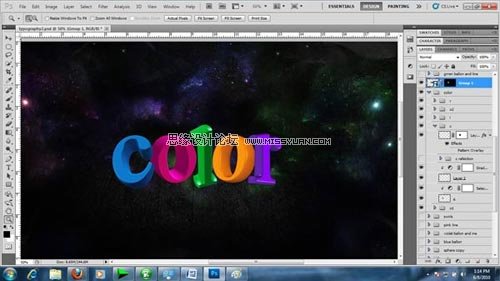 Photoshop 制作绚丽多彩的3D艺术字19