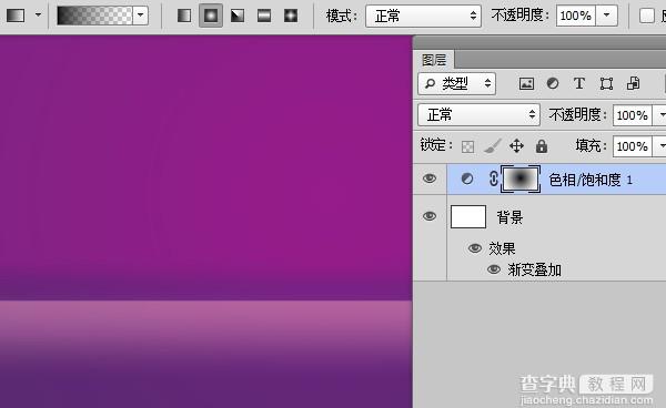 Photoshop设计制作镶钻石的黄金字6