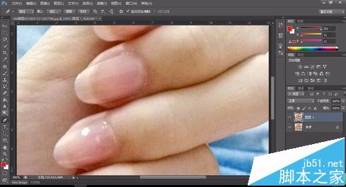 Photoshop怎么给手指做美甲效果? ps美指甲的教程3
