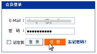 网站模型设计中的内涵和重点30