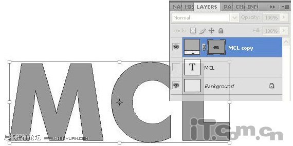 Photoshop打造立体的质感文字3