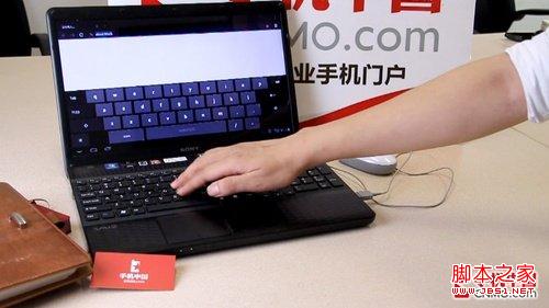 android4.0 x86笔记本安装及开发环境搭建17