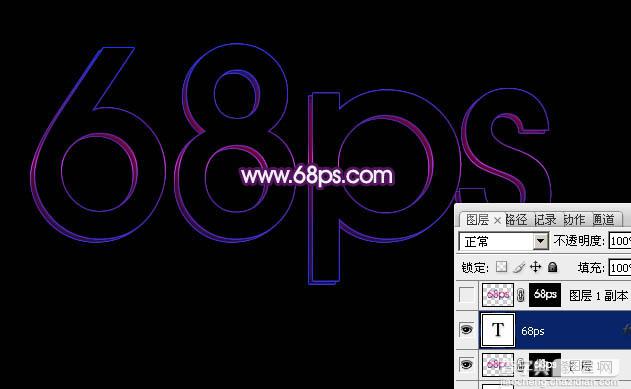 Photoshop将68PS打造出梦幻的潮流光丝字效果14