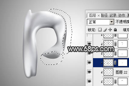 Photoshop制作表面凹凸不平的银质金属字18