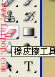 Photoshop制作青绿色幽雅格调非主流7