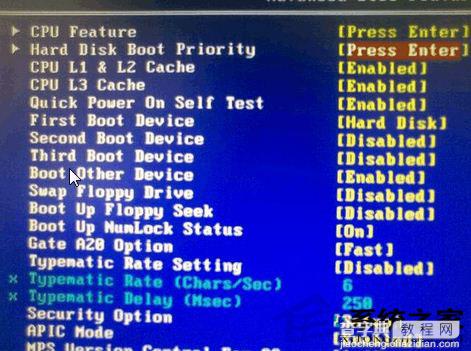 在BIOS中找到USB-HDD让电脑从U盘启动装系统4