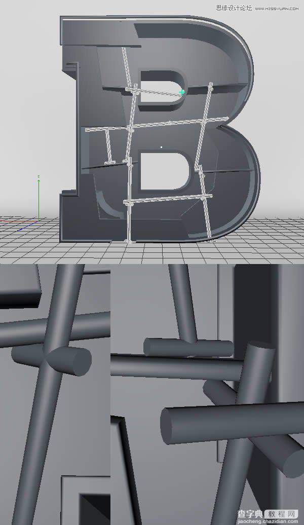 Photoshop结合C4D制作三维立体艺术字母B40