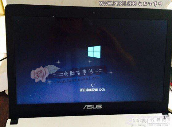 Win10怎么安装预览版？U盘安装预览版Win10图文教程17