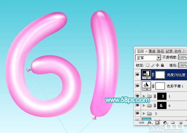 Photoshop制作逼真的漂亮的粉色气球六一字32