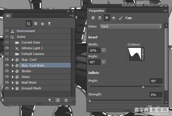 Photoshop设计漂亮创意的3D立体艺术字教程23