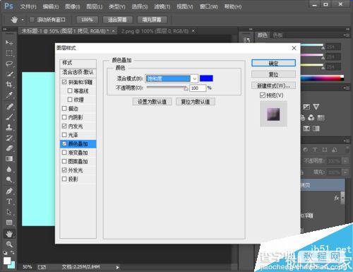 Photoshop制作绿色的水晶字体18