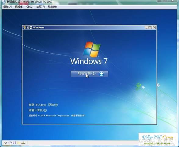 Win7 光盘安装详细图文教程 教你安装windows 7系统3