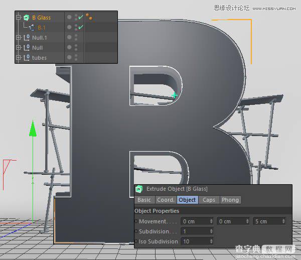 Photoshop结合C4D制作三维立体艺术字母B46