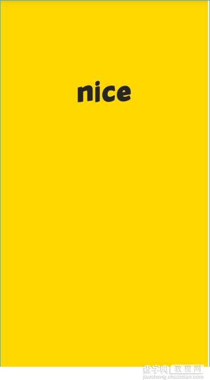 nice软件怎么用？nice新手使用教程详解1