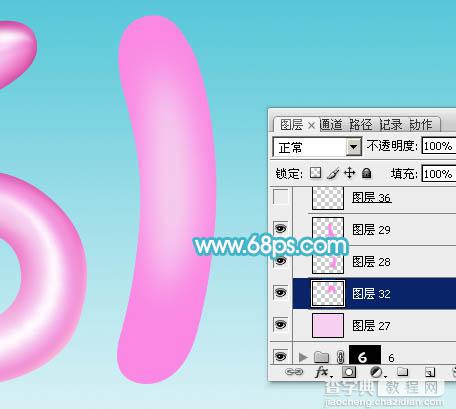 Photoshop制作逼真的漂亮的粉色气球六一字25