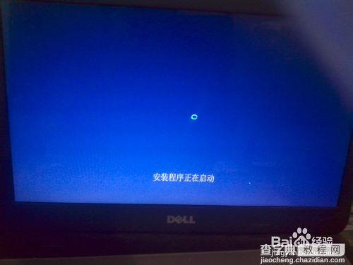 在win7/win8下安装win10预览版双系统图文教程13