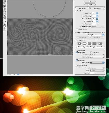 Photoshop 制作可爱的高光纹理字15