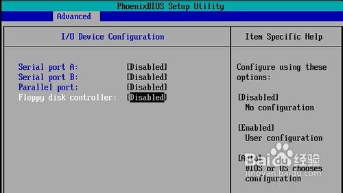 VMware8虚拟机的BIOS有哪些地方是可以优化4